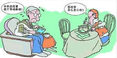 手抖久有哪些影响<strong></p>
<p>币久</strong>？