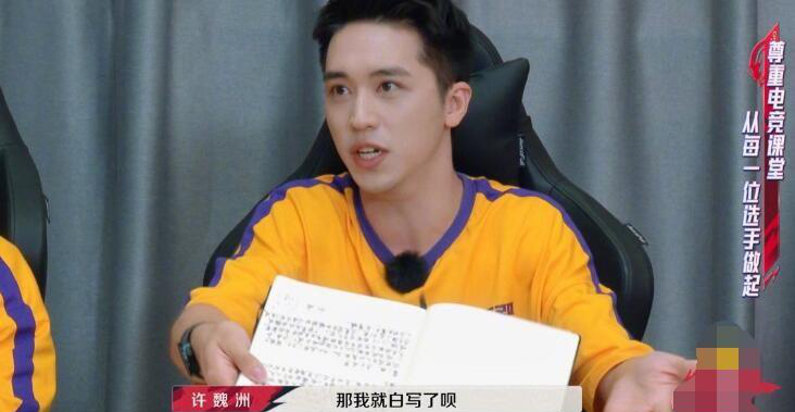 久哲再与明星起冲突<strong></p>
<p>币久</strong>，对方谎报冲突原因，久哲黑脸了
