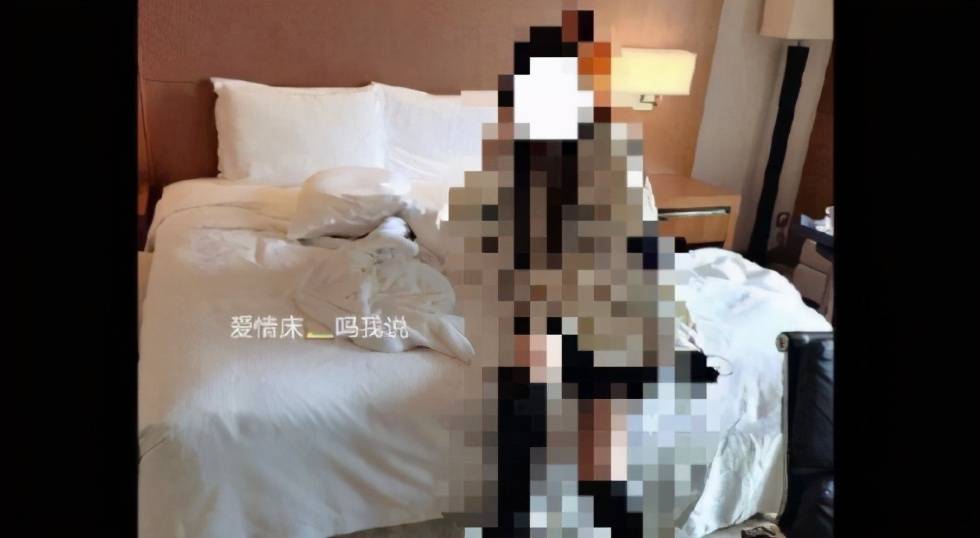 把200万网民币扔进下水道后<strong></p>
<p>币网</strong>，娱乐圈上演集体道歉？