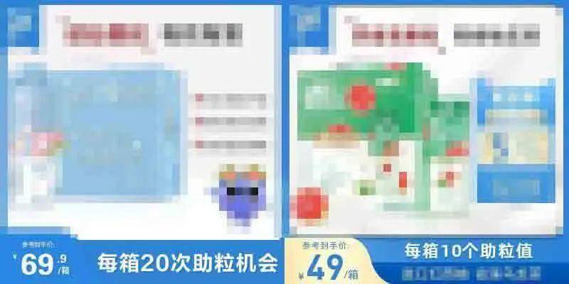 把200万网民币扔进下水道后<strong></p>
<p>币网</strong>，娱乐圈上演集体道歉？