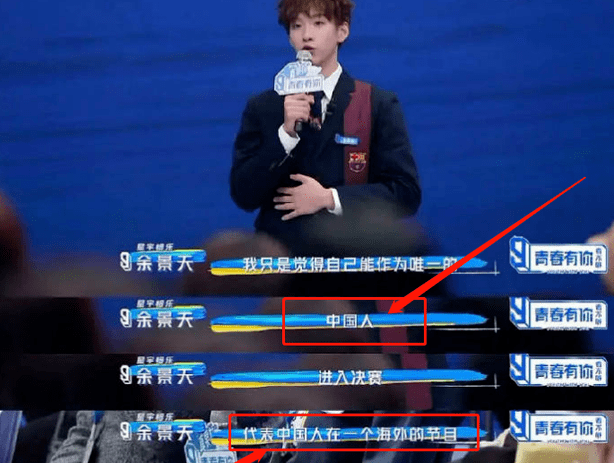 把200万网民币扔进下水道后<strong></p>
<p>币网</strong>，娱乐圈上演集体道歉？