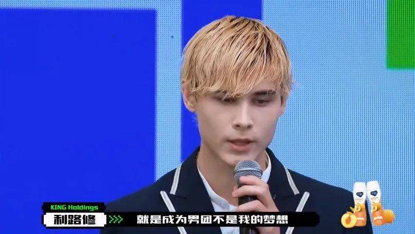 把200万网民币扔进下水道后<strong></p>
<p>币网</strong>，娱乐圈上演集体道歉？
