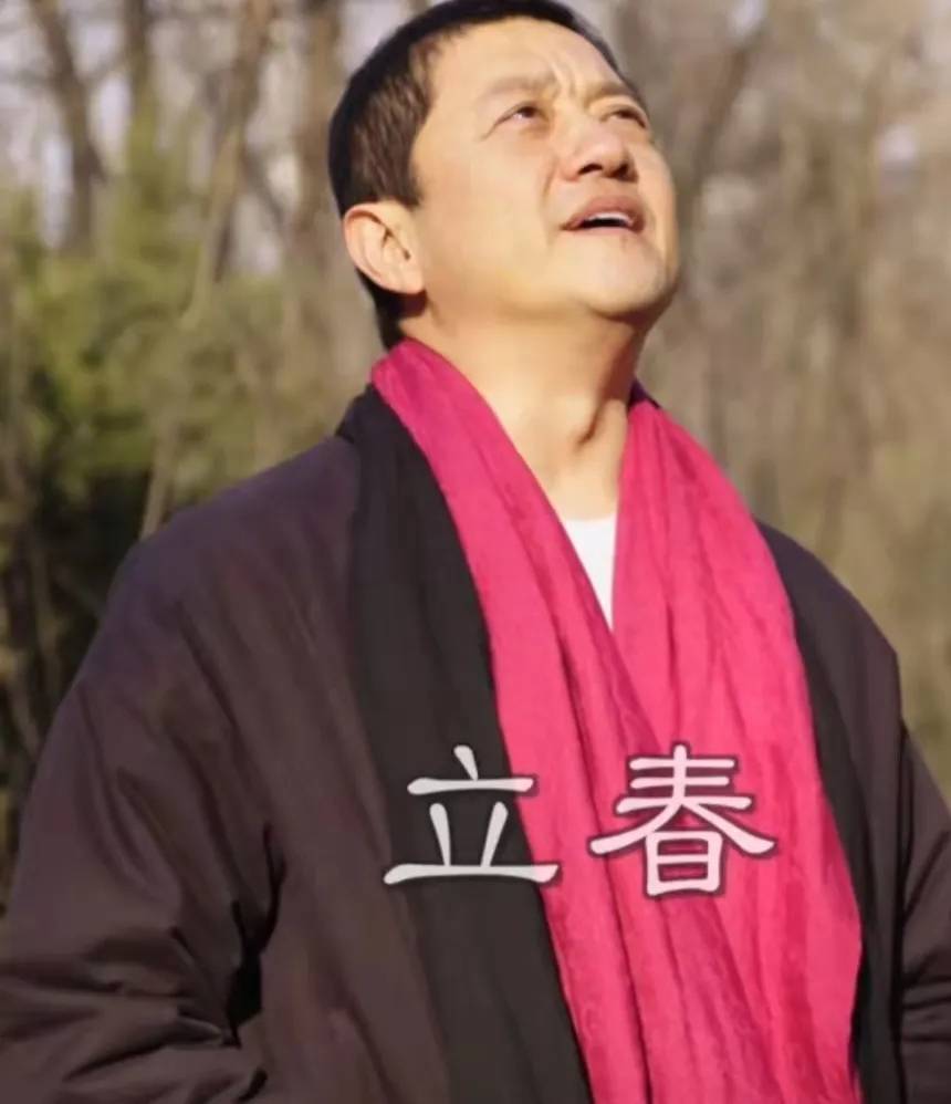 李亚鹏写了一个“春”字<strong></p>
<p>币网</strong>，售价200万网民币，却被众多网友骂