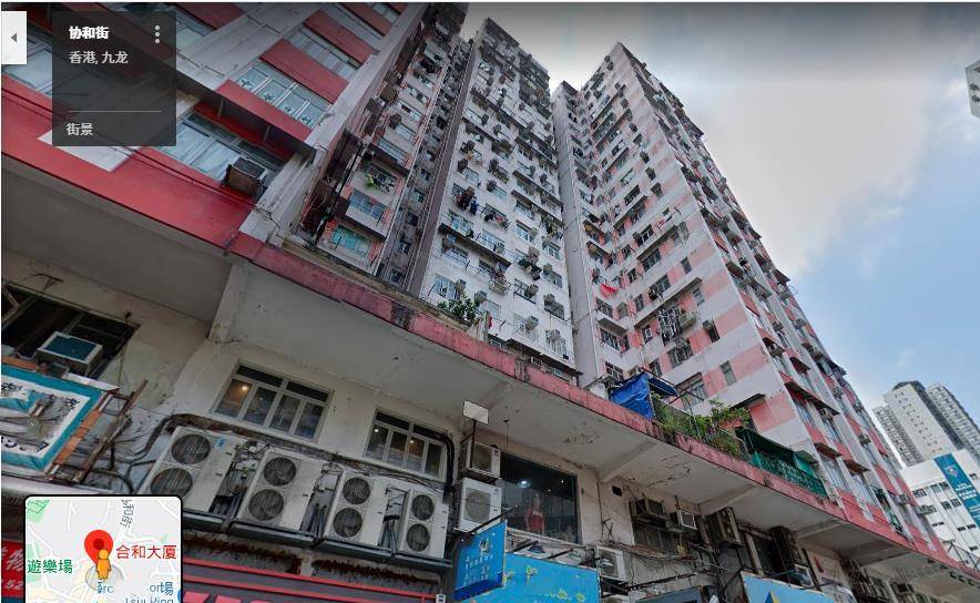 陈伟霆有多壕？内地走红7年香港置业5套豪宅<strong></p>
<p>币网</strong>，总价值逾4亿网民币