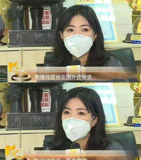 陈伟霆有多壕？内地走红7年香港置业5套豪宅<strong></p>
<p>币网</strong>，总价值逾4亿网民币