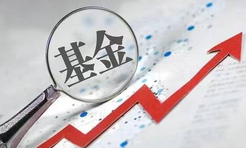 全球配置时代<strong></p>
<p>币汇系列</strong>，汇添富“全球”系列何以脱颖而出？