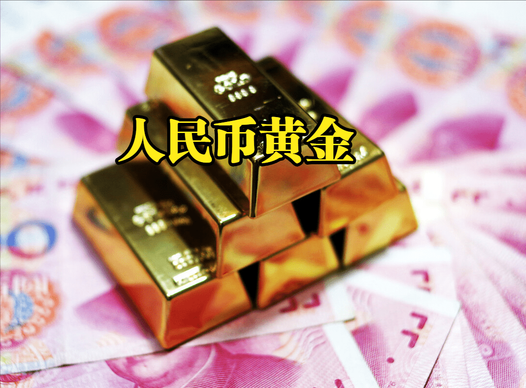 人民币黄金价格更新：2022年06月17日<strong></p>
<p>价格币莱特</strong>，人民币黄金最新价格行情表