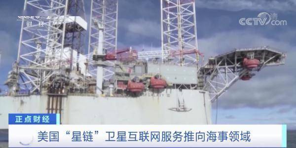 “上天”之后再“入海”？<strong></p>
<p>太空币</strong>！马斯克又有大动作