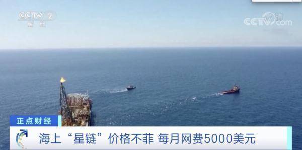 “上天”之后再“入海”？<strong></p>
<p>太空币</strong>！马斯克又有大动作