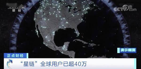 “上天”之后再“入海”？<strong></p>
<p>太空币</strong>！马斯克又有大动作