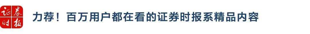 套现466亿！马斯克再减持特斯拉<strong></p>
<p>拆分币</strong>，却称可能会买回来，啥情况？