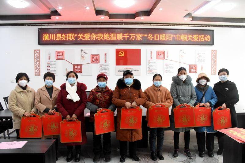 潢川县发放2022年度河南省“阳光母亲”计划项目募捐资金“两癌”救助金