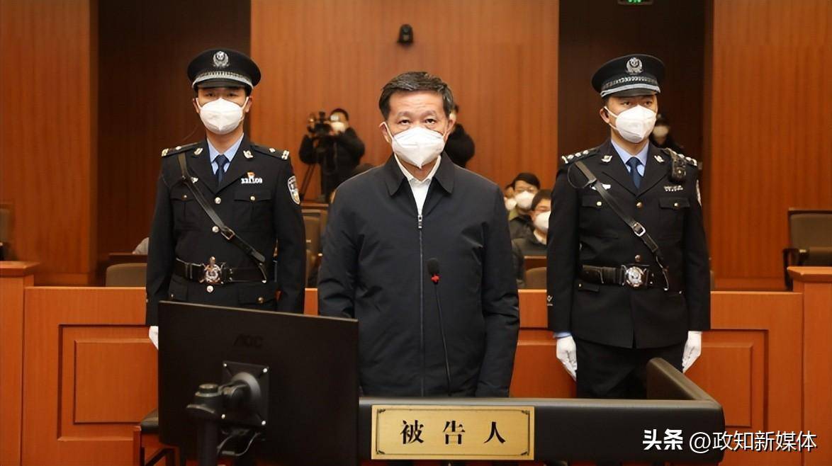 敛财1.25亿元<strong></p>
<p>isot币</strong>！涉“币圈”的“老虎”过堂