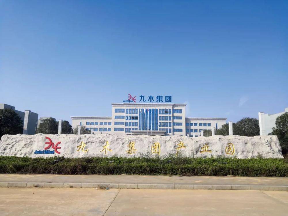 肖毅被控受贿1.25亿<strong></p>
<p>isot币</strong>，曾与币圈老板交往密切，留下“挖矿”残局