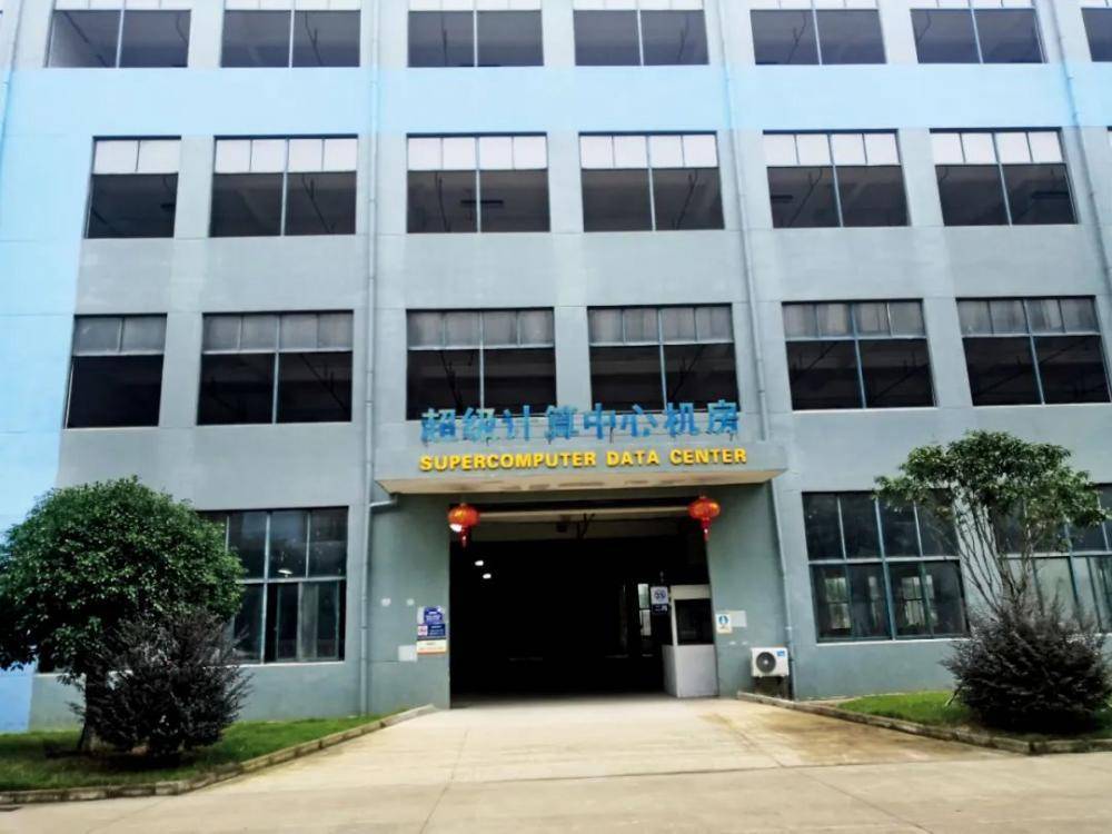 肖毅被控受贿1.25亿<strong></p>
<p>isot币</strong>，曾与币圈老板交往密切，留下“挖矿”残局