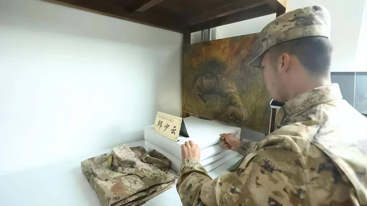 因涉嫌侮辱邱少云<strong></p>
<p>伟人币</strong>，索尼公司被微博禁言，该！