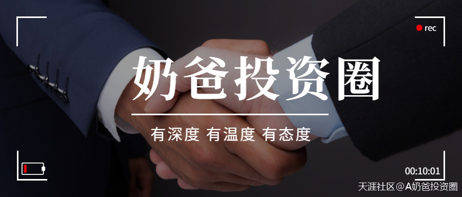 美元从二年高位下挫<strong></p>
<p>美元与原油</strong>，金价探底回升，原油收复逾2%失地！