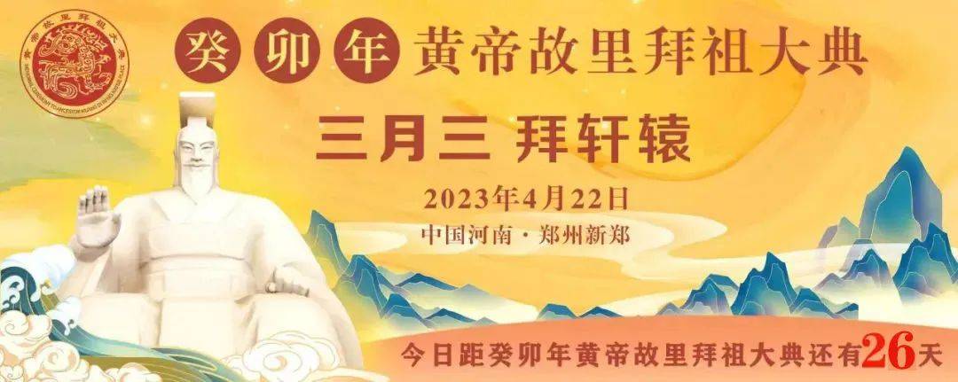 每天3分钟 尽览天下事（@郑州人<strong></p>
<p>原油知识</strong>，今天最后一天，请抓紧办理/摩托艇国际顶级大赛首登郑州/中国和洪都拉斯建交）