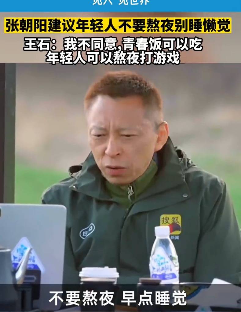 早财经丨李强在北京市调研独角兽企业；大专可直接落户！杭州出台新政；清华北大学生可免费游淄博<strong></p>
<p>原油加盟</strong>，政府买单；徐峥遭公开抵制，最新回应