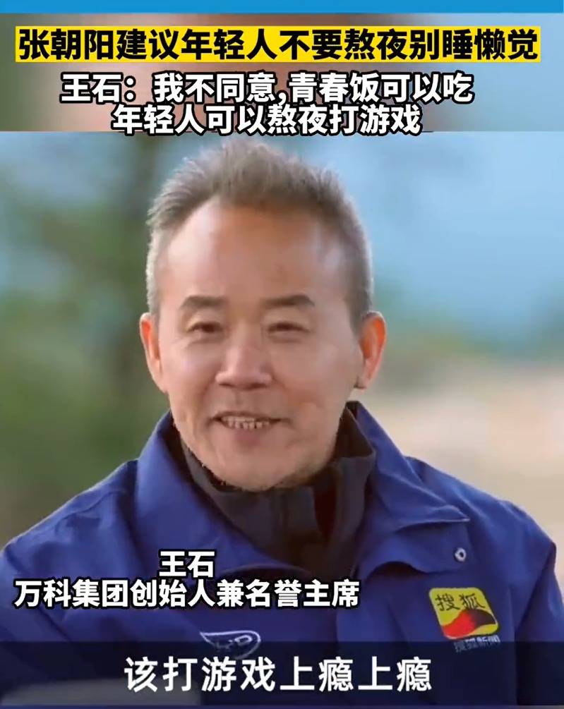 早财经丨李强在北京市调研独角兽企业；大专可直接落户！杭州出台新政；清华北大学生可免费游淄博<strong></p>
<p>原油加盟</strong>，政府买单；徐峥遭公开抵制，最新回应