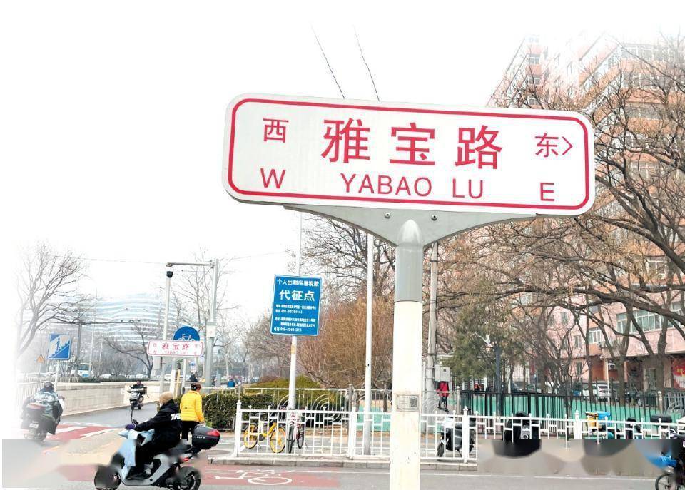 中俄经贸的进阶之路：从雅宝路到黑龙江大桥