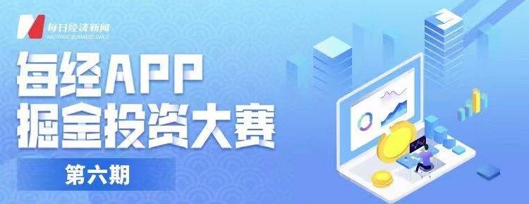早财经丨秦刚同乌克兰外长通话；微软Office将加入GPT-4；华尔街大行出手！300亿美元拯救第一共和银行；歪曲董明珠私生活<strong></p>
<p>原油技巧</strong>，大V道歉