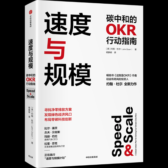 「中东土豪」溢价近9成入股<strong></p>
<p>原油微信</strong>，巴菲特10亿美金加仓，石油板块再成「吞金兽」？｜一周资本市场观察