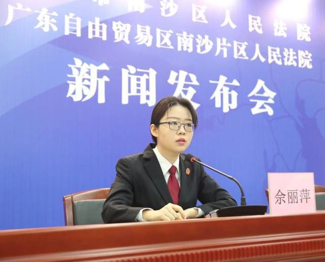 优秀<strong></p>
<p>原油交易中心</strong>！第二十五届广东青年五四奖章获奖名单揭晓