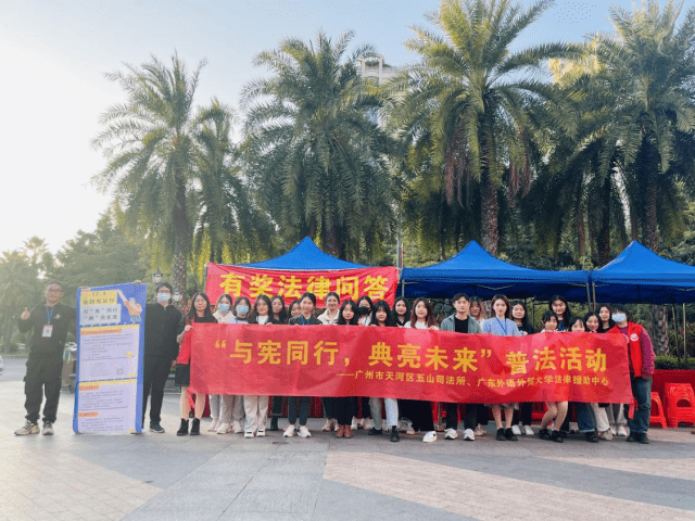 优秀<strong></p>
<p>原油交易中心</strong>！第二十五届广东青年五四奖章获奖名单揭晓