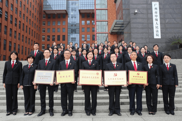 优秀<strong></p>
<p>原油交易中心</strong>！第二十五届广东青年五四奖章获奖名单揭晓