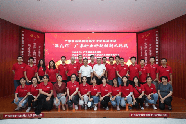 优秀<strong></p>
<p>原油交易中心</strong>！第二十五届广东青年五四奖章获奖名单揭晓