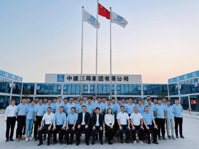 优秀<strong></p>
<p>原油交易中心</strong>！第二十五届广东青年五四奖章获奖名单揭晓