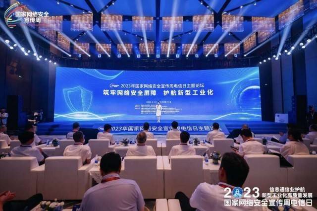 专业研究显示：网安人才供不应求