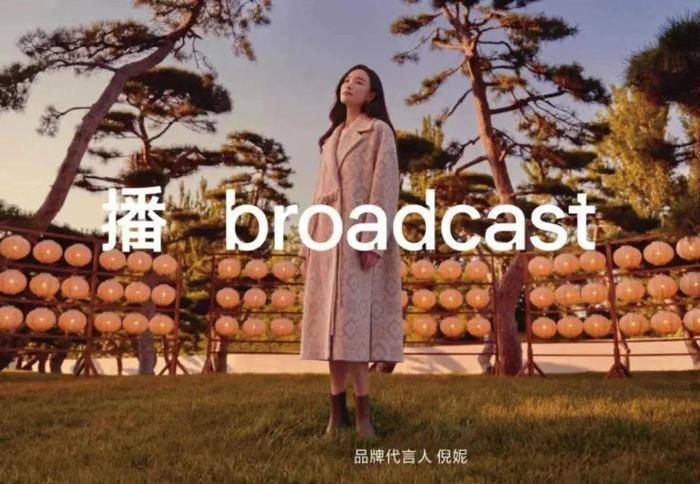 大鱼财经｜董监高请辞<strong></p>
<p>财经大佬</strong>，转型新能源，“女装大佬”卖不动了？