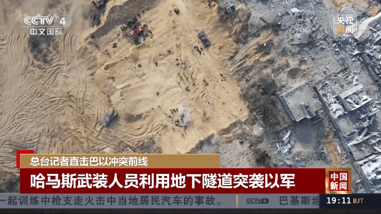 一周国际财经|全球激辩AI风险：严管还是开放？重磅数据公布<strong></p>
<p>财经大佬</strong>，美元美债大跳水；昔日币圈大佬或面临115年监禁；巴以冲突已致超10800人死亡