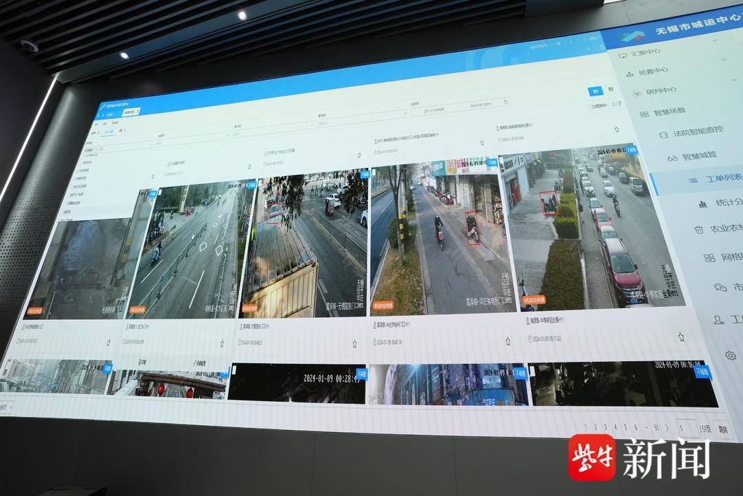 江苏网络强省调研行｜找准区块链应用场景<strong></p>
<p>区块链网络</strong>，无锡加速推进新技术落地实体产业