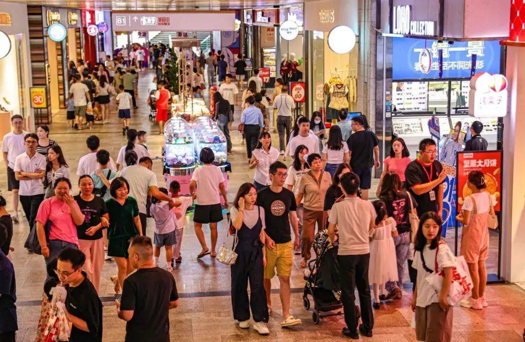 深政观察｜深圳：2024年GDP增速目标5.5%<strong></p>
<p>深圳GDP</strong>，今年准备这么干！