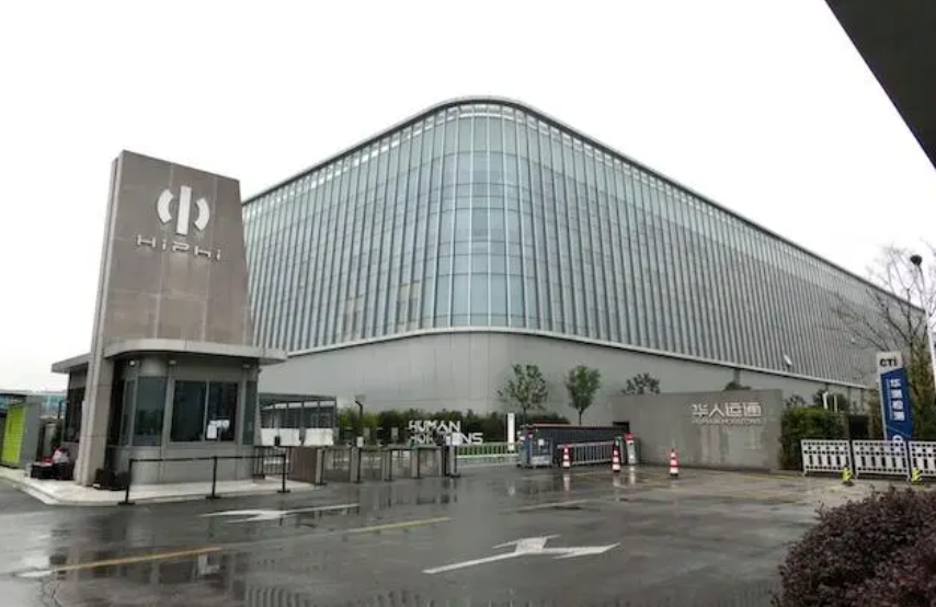 E周车闻 | 路特斯美股上市<strong></p>
<p>美股</strong>，高合汽车爆雷，毫末智行获今年自动驾驶首笔融资