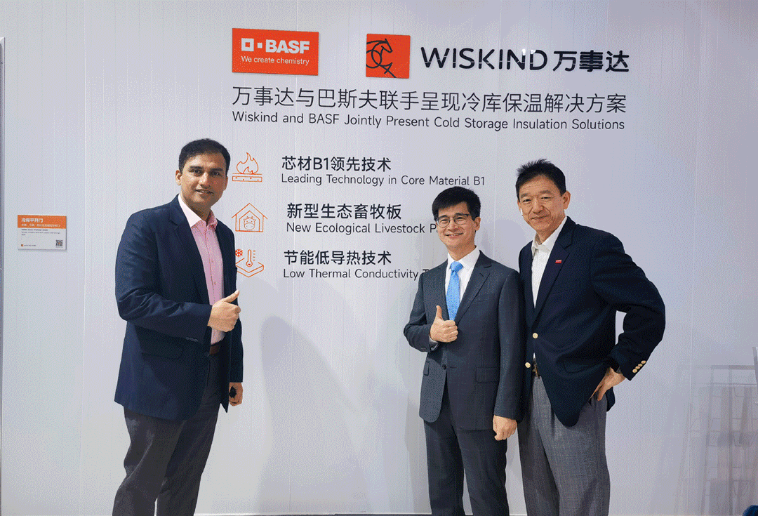 新闻速递 | 万事达&amp;巴斯夫相约华食展<strong></p>
<p>万事达</strong>，激发冷链新“冻”能