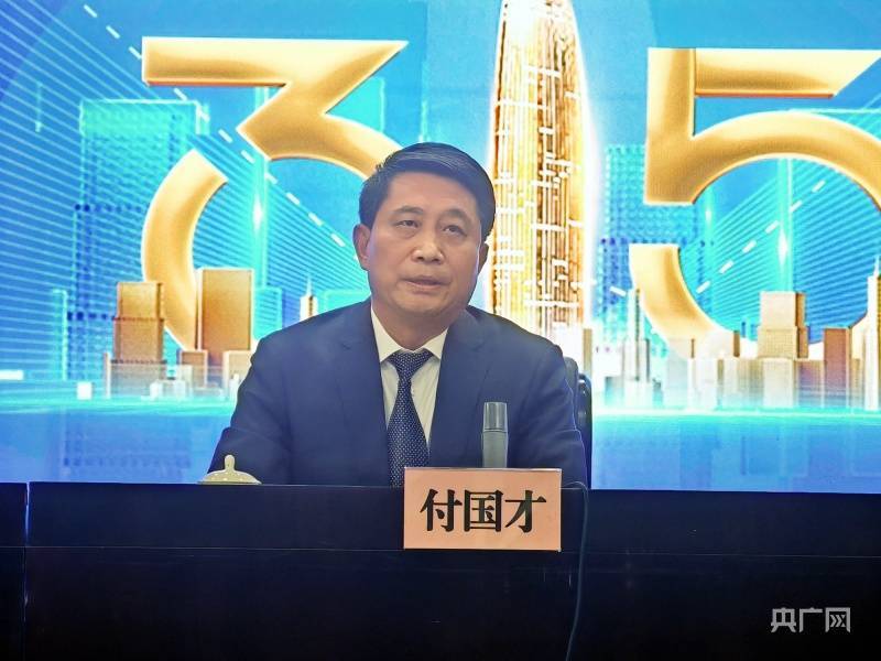 国家金融监督管理总局山东监管局答央广网记者问：三种方式处理金融消费纠纷