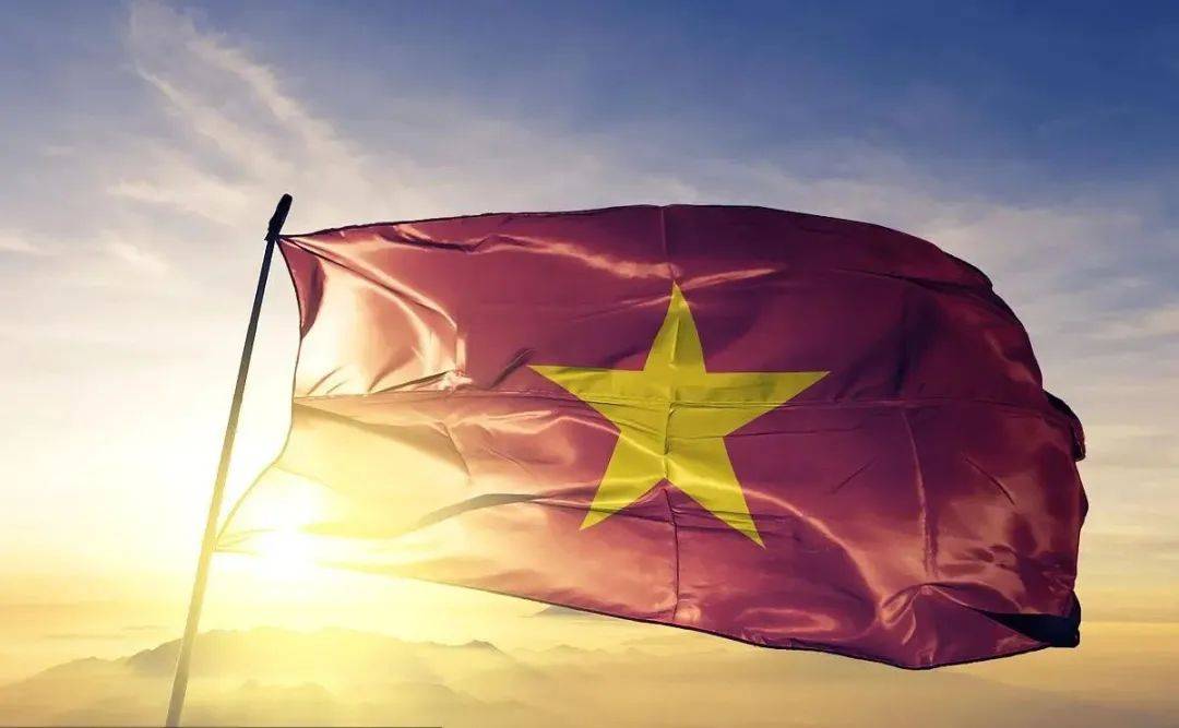 突发！汇率暴跌<strong></p>
<p>美元国际汇率</strong>，国际资本出逃......