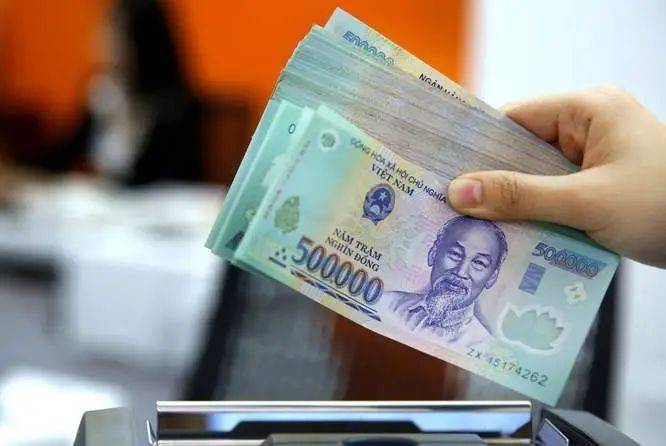 突发！汇率暴跌<strong></p>
<p>美元国际汇率</strong>，国际资本出逃......