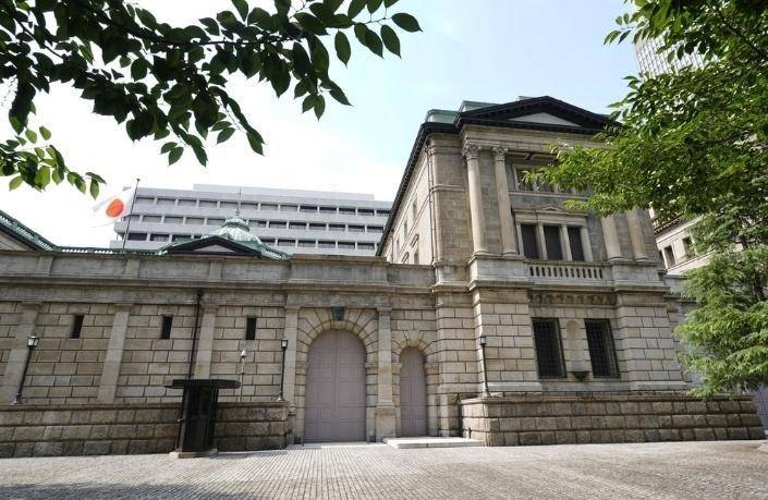 “跌跌不休”<strong></p>
<p>美元国际汇率</strong>！日元对美元汇率跌破156