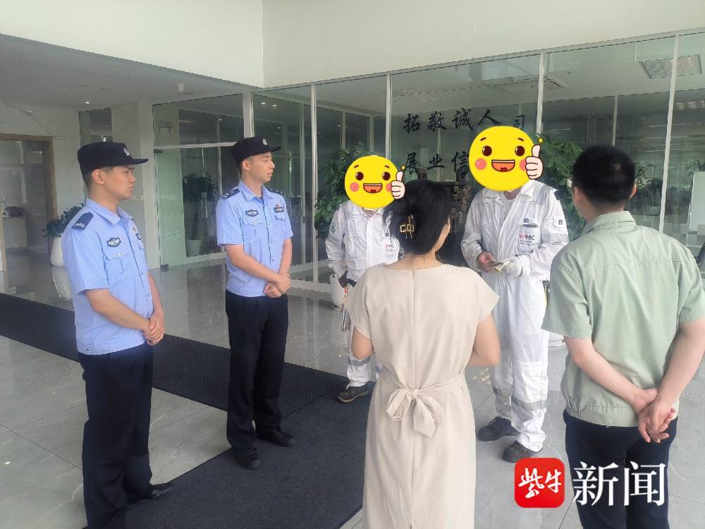 将110欧元当成了110元人民币<strong></p>
<p>币付网</strong>，外籍技工多付100欧元，中国餐馆老板报警退回