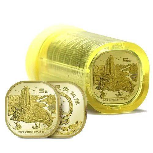 纪念币冷门<strong></p>
<p>加币面值</strong>，双遗产币跌回面值！泰山币仅7元！