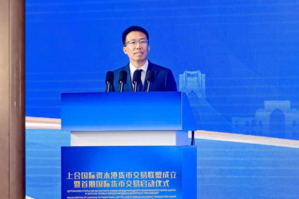 上合国际资本港货币交易联盟在青成立<strong></p>
<p>网上货币交易</strong>，启动首期国际货币交易