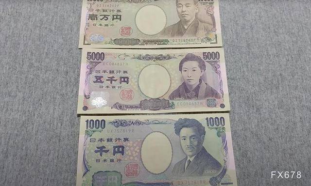 “恐怖数据”引爆市场<strong></p>
<p>网上货币交易</strong>，货币现汇交易主管：日元套利交易“明显回归”