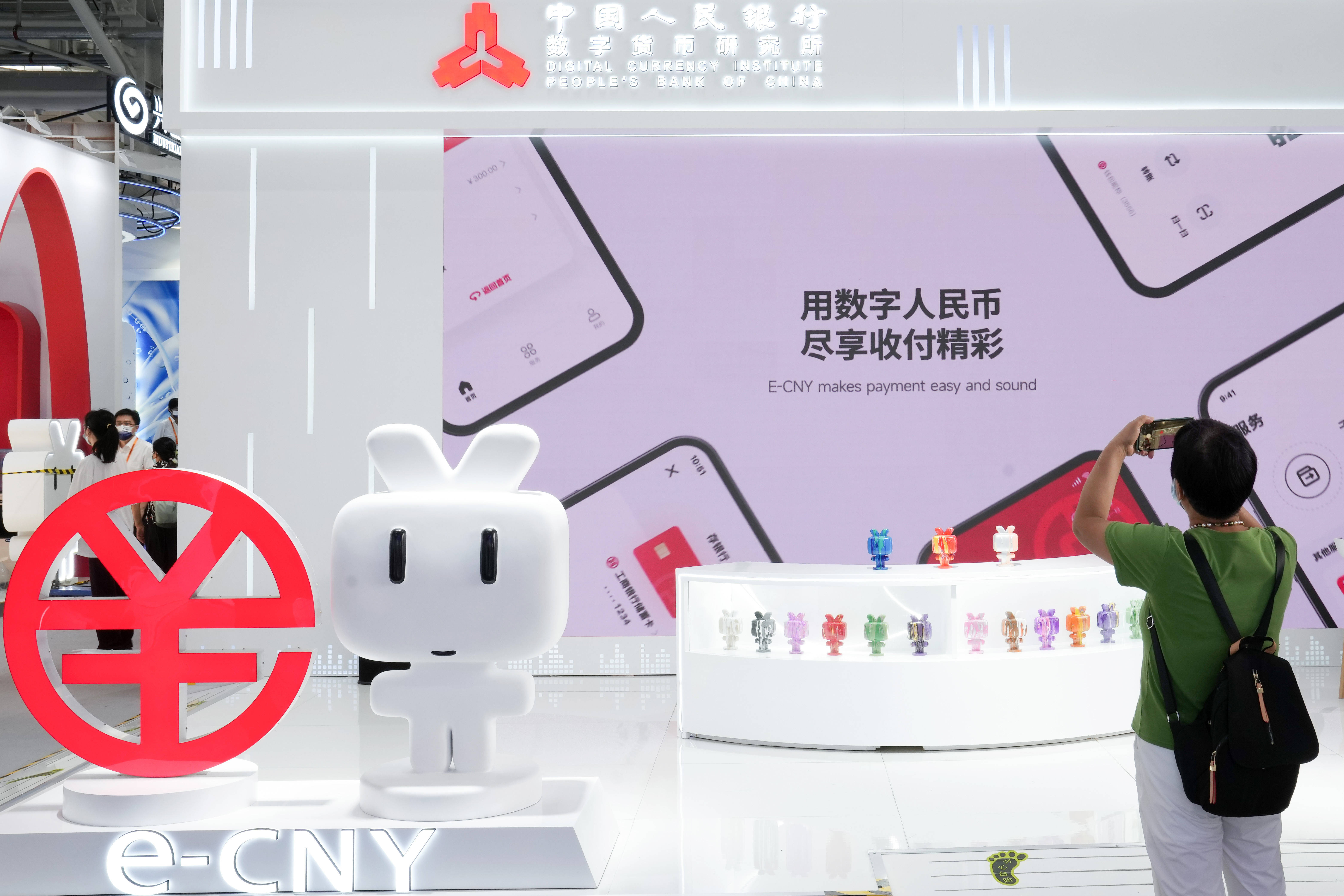 开展真实交易<strong></p>
<p>网上货币交易</strong>！货币桥又有新进展