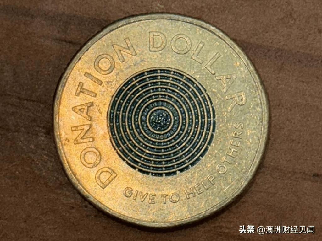 快看看你有吗？澳洲面值“捐赠币”<strong></p>
<p>炒币软件</strong>，如今网上炒到00！