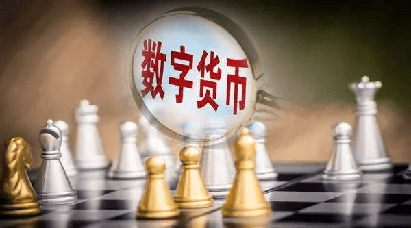 大涨20%<strong></p>
<p>货币总体数字</strong>！数字货币ETF强势反弹